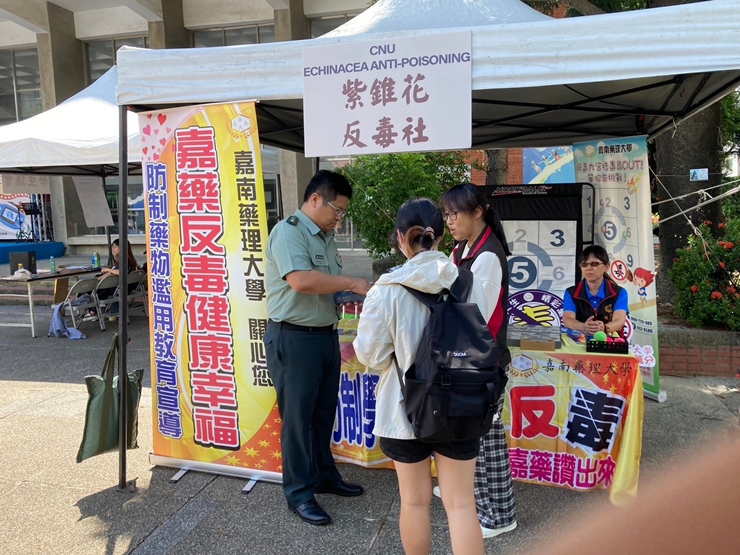 LINE_ALBUM_0918 社團博覽會反毒活動宣導_240923_8